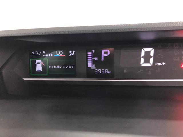 タントＸ　走行３９３８キロ／ＬＥＤヘッドライト／クリアランスソナー一年保証・走行距離無制限　走行３９３８キロ　助手席エアバック　サイドエアバック　クリアランスソナー　オートライト　ＬＥＤヘッドライト　アイドリングストップ　ベンチシート　片側電動スライドドア（埼玉県）の中古車