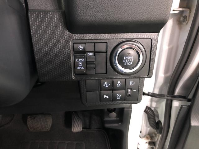 タントＸ　走行３９３８キロ／ＬＥＤヘッドライト／クリアランスソナー一年保証・走行距離無制限　走行３９３８キロ　助手席エアバック　サイドエアバック　クリアランスソナー　オートライト　ＬＥＤヘッドライト　アイドリングストップ　ベンチシート　片側電動スライドドア（埼玉県）の中古車