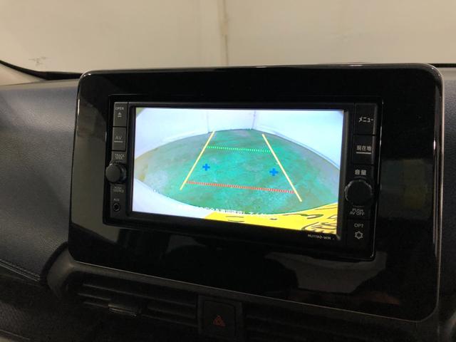 ｅＫクロスＧ　走行３０５２０キロ／ナビ／バックカメラ／ＥＴＣ一年保証・走行距離無制限　走行３０５２０キロ　フルセグナビ　ブルートゥース　バックカメラ　サイドエアバック　オートライト　ＬＥＤヘッドライト　ベンチシート（埼玉県）の中古車