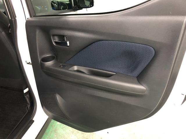 ｅＫクロスＧ　走行３０５２０キロ／ナビ／バックカメラ／ＥＴＣ一年保証・走行距離無制限　走行３０５２０キロ　フルセグナビ　ブルートゥース　バックカメラ　サイドエアバック　オートライト　ＬＥＤヘッドライト　ベンチシート（埼玉県）の中古車