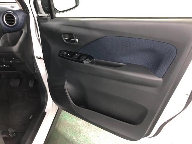 ｅＫクロスＧ　走行３０５２０キロ／ナビ／バックカメラ／ＥＴＣ一年保証・走行距離無制限　走行３０５２０キロ　フルセグナビ　ブルートゥース　バックカメラ　サイドエアバック　オートライト　ＬＥＤヘッドライト　ベンチシート（埼玉県）の中古車