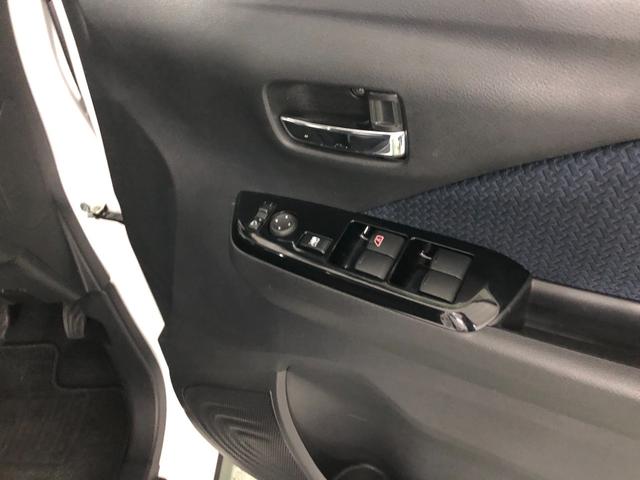 ｅＫクロスＧ　走行３０５２０キロ／ナビ／バックカメラ／ＥＴＣ一年保証・走行距離無制限　走行３０５２０キロ　フルセグナビ　ブルートゥース　バックカメラ　サイドエアバック　オートライト　ＬＥＤヘッドライト　ベンチシート（埼玉県）の中古車