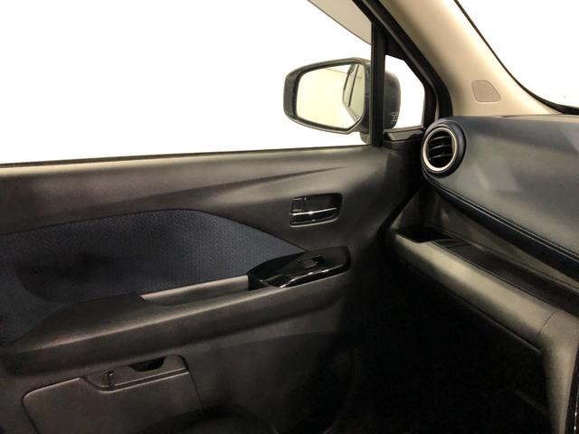 ｅＫクロスＧ　走行３０５２０キロ／ナビ／バックカメラ／ＥＴＣ一年保証・走行距離無制限　走行３０５２０キロ　フルセグナビ　ブルートゥース　バックカメラ　サイドエアバック　オートライト　ＬＥＤヘッドライト　ベンチシート（埼玉県）の中古車