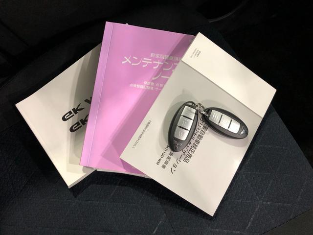 ｅＫクロスＧ　走行３０５２０キロ／ナビ／バックカメラ／ＥＴＣ一年保証・走行距離無制限　走行３０５２０キロ　フルセグナビ　ブルートゥース　バックカメラ　サイドエアバック　オートライト　ＬＥＤヘッドライト　ベンチシート（埼玉県）の中古車