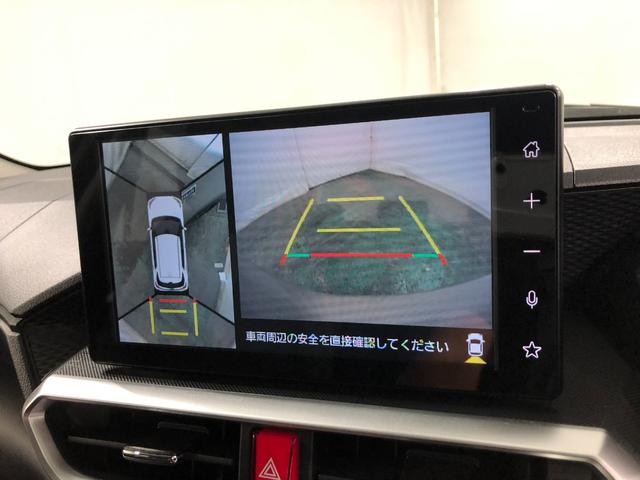 ロッキープレミアムＧ　ＨＥＶ　走行２６４４キロ／全周囲カメラドラレコ１年保証距離無制限　走行２６４４キロ　ディスプレイオーディオ　パノラマモニター　ドラレコ　純正マット　サイドエアバッグ　ＬＥＤヘッドランプ　アイドリングストップ　シートヒーター　オート格納式ドアミラー（埼玉県）の中古車
