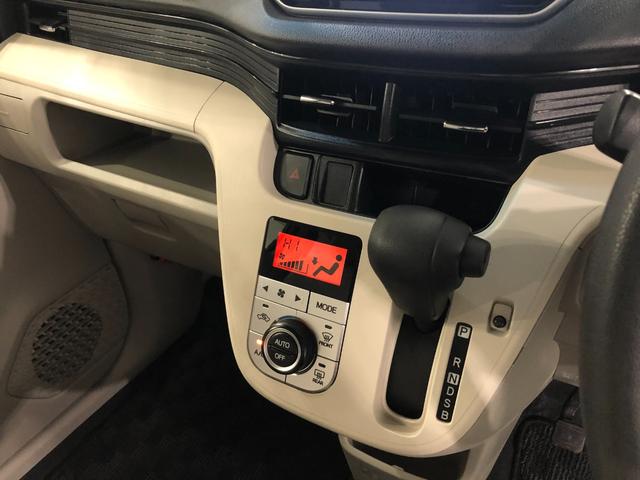 ムーヴＸ　ＳＡII　走行５８９１７キロ／ナビ／バックカメラ一年保証・走行距離無制限　走行５８９１７キロ　助手席エアバック　純正カーペットマット　フルセグナビ　ブルートゥース　バックカメラ　オートライト　アイドリングストップ　ベンチシート（埼玉県）の中古車