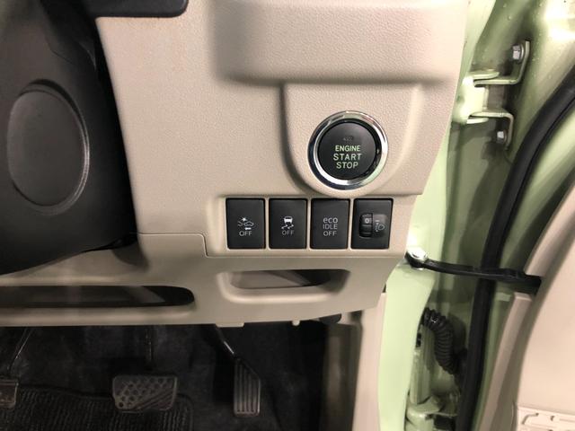 ムーヴＸ　ＳＡII　走行５８９１７キロ／ナビ／バックカメラ一年保証・走行距離無制限　走行５８９１７キロ　助手席エアバック　純正カーペットマット　フルセグナビ　ブルートゥース　バックカメラ　オートライト　アイドリングストップ　ベンチシート（埼玉県）の中古車