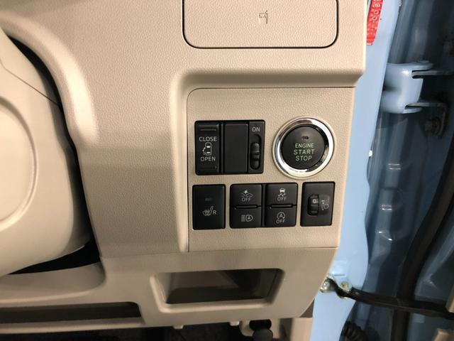 タントＸ　ＳＡIII　走行４．２万　純正フルセグナビ　バックカメラ１年保証距離無制限　走行４２０９０キロ　運転席シートヒーター　純正フルセグナビ　ＢＴオーディオ　バックカメラ　オートライト　スマートアシスト３　片側電動スライドドア　オート格納式ドアミラー（埼玉県）の中古車