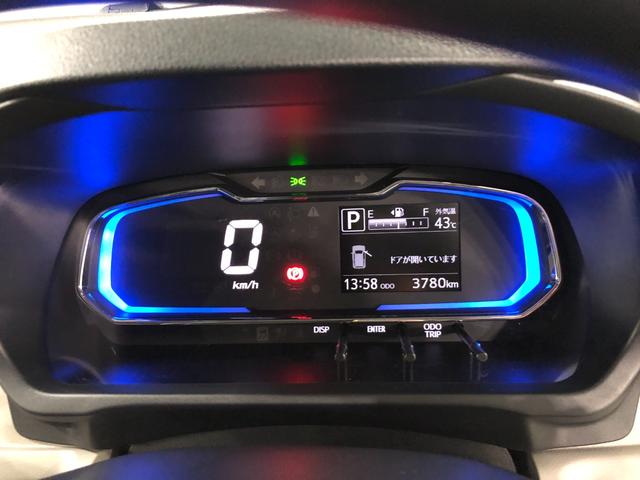 ミライースＸリミテッドＳＡIII　走行３７８０キロ／ＬＥＤヘッドライト一年保証・走行距離無制限　走行３７８０キロ　クリアランスソナー　オートマチックハイビーム　オートライト　ＬＥＤヘッドライト　アイドリングストップ（埼玉県）の中古車