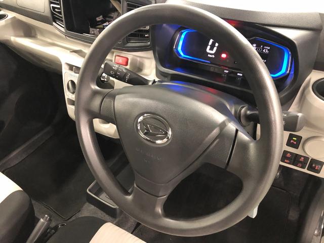 ミライースＸリミテッドＳＡIII　走行３７８０キロ／ＬＥＤヘッドライト一年保証・走行距離無制限　走行３７８０キロ　クリアランスソナー　オートマチックハイビーム　オートライト　ＬＥＤヘッドライト　アイドリングストップ（埼玉県）の中古車
