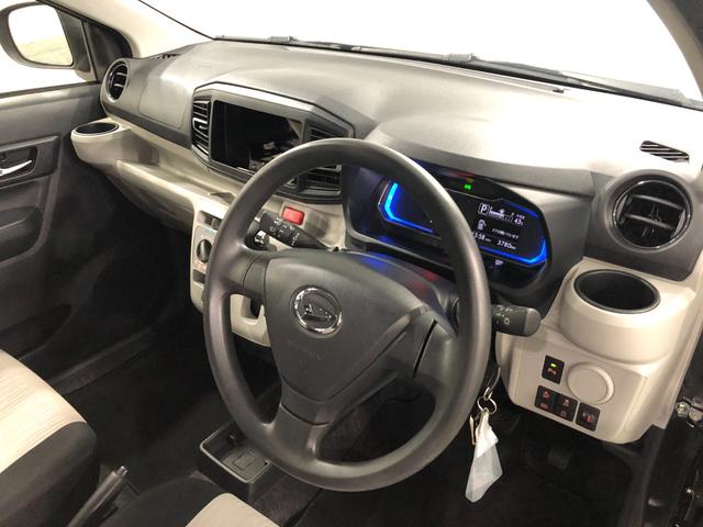 ミライースＸリミテッドＳＡIII　走行３７８０キロ／ＬＥＤヘッドライト一年保証・走行距離無制限　走行３７８０キロ　クリアランスソナー　オートマチックハイビーム　オートライト　ＬＥＤヘッドライト　アイドリングストップ（埼玉県）の中古車