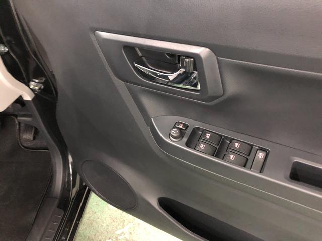 ミライースＸリミテッドＳＡIII　走行３７８０キロ／ＬＥＤヘッドライト一年保証・走行距離無制限　走行３７８０キロ　クリアランスソナー　オートマチックハイビーム　オートライト　ＬＥＤヘッドライト　アイドリングストップ（埼玉県）の中古車