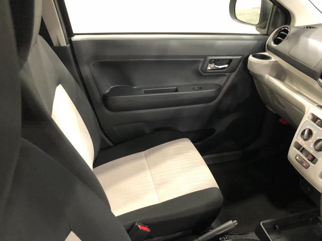 ミライースＸリミテッドＳＡIII　走行３７８０キロ／ＬＥＤヘッドライト一年保証・走行距離無制限　走行３７８０キロ　クリアランスソナー　オートマチックハイビーム　オートライト　ＬＥＤヘッドライト　アイドリングストップ（埼玉県）の中古車