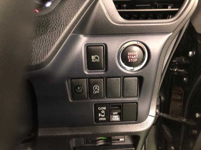 ヴォクシーＶ　走行５２８４５キロ／ナビ／バックカメラ／タイヤ４本交換一年保証・走行距離無制限　走行５２８４５キロ　ワンセグナビ　ブルートゥース　バックカメラ　オートマチックハイビーム　オートライト　ＬＥＤヘッドライト　片側電動スライドドア（埼玉県）の中古車