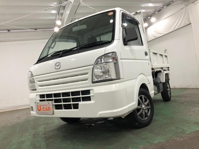 スクラムトラックKCエアコン・パワステ 走行66608キロ/ダンプ/4WD一年保証・走行距離無制限 走行66608キロ 助手席エアバック 純正カーペットマット 4WD 5速MT(埼玉県)の中古車