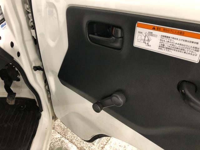 スクラムトラックKCエアコン・パワステ 走行66608キロ/ダンプ/4WD一年保証・走行距離無制限 走行66608キロ 助手席エアバック 純正カーペットマット 4WD 5速MT(埼玉県)の中古車