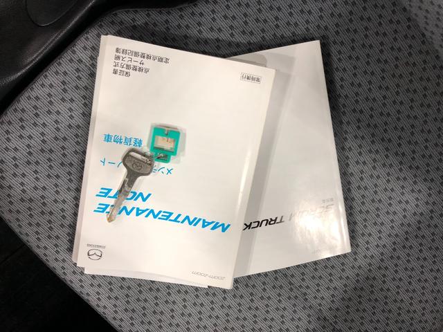 スクラムトラックKCエアコン・パワステ 走行66608キロ/ダンプ/4WD一年保証・走行距離無制限 走行66608キロ 助手席エアバック 純正カーペットマット 4WD 5速MT(埼玉県)の中古車