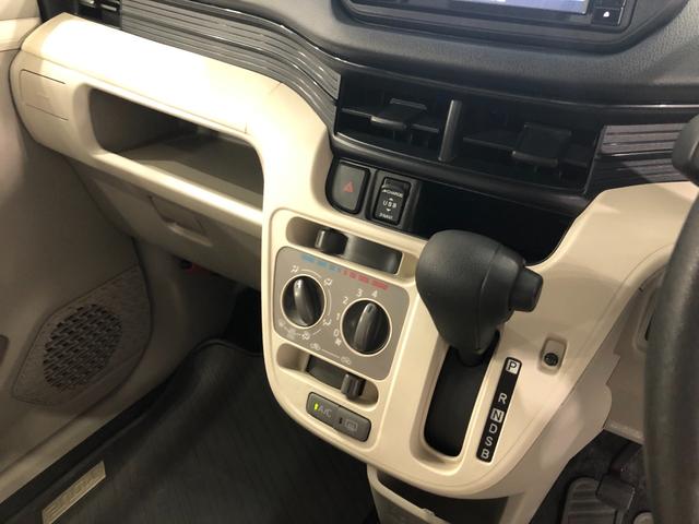 ムーヴＬ　ＳＡIII走行５５１５４キロ／ナビ／キーレス一年保証・走行距離無制限　走行５５１５４キロ　フルセグナビ　ブルートゥース　ＵＳＢ　オートマチックハイビーム　アイドリングストップ　ベンチシート（埼玉県）の中古車
