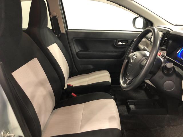 ミライースＧ　ＳＡIII　走行１２５９７４キロ／ナビ／バックカメラ一年保証・走行距離無制限　走行１２５９７４キロ　フルセグナビ　ブルートゥース　バックカメラ　サイドエアバック　クリアランスソナー　オートライト　ＬＥＤヘッドライト　シートヒーター（埼玉県）の中古車