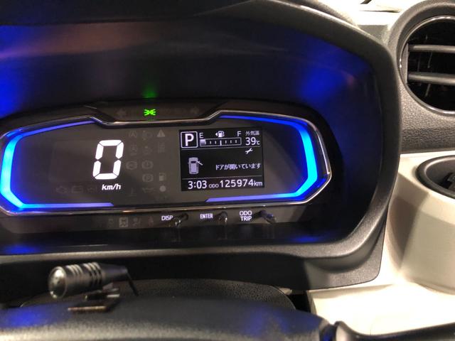 ミライースＧ　ＳＡIII　走行１２５９７４キロ／ナビ／バックカメラ一年保証・走行距離無制限　走行１２５９７４キロ　フルセグナビ　ブルートゥース　バックカメラ　サイドエアバック　クリアランスソナー　オートライト　ＬＥＤヘッドライト　シートヒーター（埼玉県）の中古車