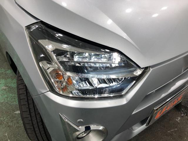 ミライースＧ　ＳＡIII　走行１２５９７４キロ／ナビ／バックカメラ一年保証・走行距離無制限　走行１２５９７４キロ　フルセグナビ　ブルートゥース　バックカメラ　サイドエアバック　クリアランスソナー　オートライト　ＬＥＤヘッドライト　シートヒーター（埼玉県）の中古車