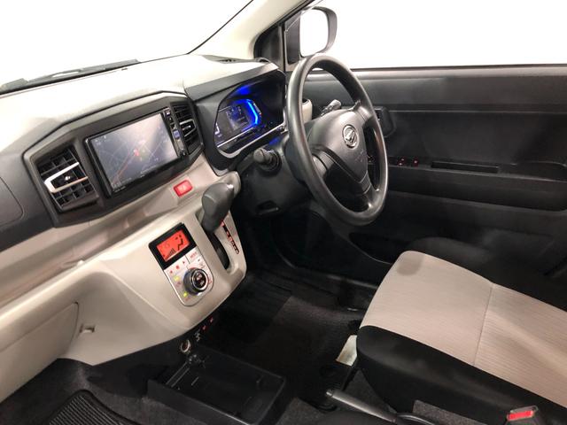 ミライースＧ　ＳＡIII　走行１２５９７４キロ／ナビ／バックカメラ一年保証・走行距離無制限　走行１２５９７４キロ　フルセグナビ　ブルートゥース　バックカメラ　サイドエアバック　クリアランスソナー　オートライト　ＬＥＤヘッドライト　シートヒーター（埼玉県）の中古車
