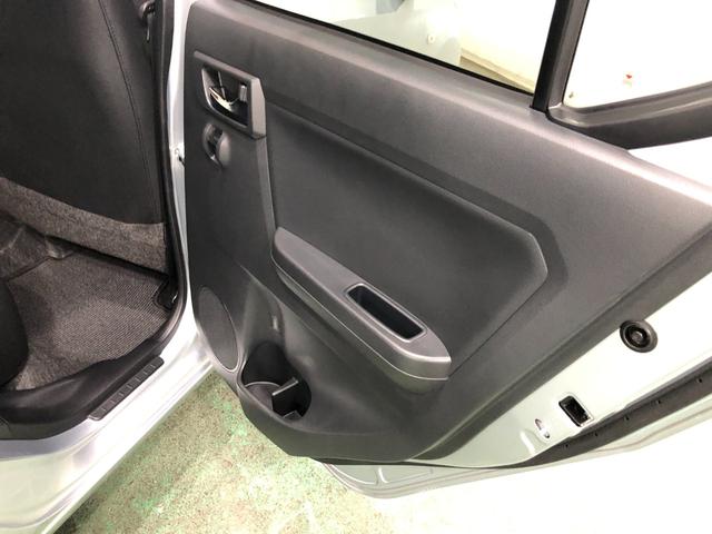 ミライースＧ　ＳＡIII　走行１２５９７４キロ／ナビ／バックカメラ一年保証・走行距離無制限　走行１２５９７４キロ　フルセグナビ　ブルートゥース　バックカメラ　サイドエアバック　クリアランスソナー　オートライト　ＬＥＤヘッドライト　シートヒーター（埼玉県）の中古車