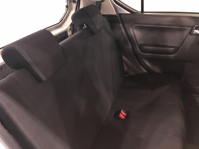 ミライースＧ　ＳＡIII　走行１２５９７４キロ／ナビ／バックカメラ一年保証・走行距離無制限　走行１２５９７４キロ　フルセグナビ　ブルートゥース　バックカメラ　サイドエアバック　クリアランスソナー　オートライト　ＬＥＤヘッドライト　シートヒーター（埼玉県）の中古車