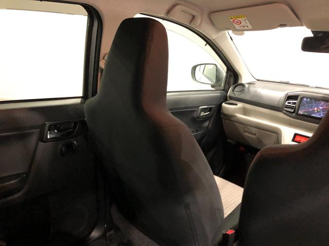 ミライースＧ　ＳＡIII　走行１２５９７４キロ／ナビ／バックカメラ一年保証・走行距離無制限　走行１２５９７４キロ　フルセグナビ　ブルートゥース　バックカメラ　サイドエアバック　クリアランスソナー　オートライト　ＬＥＤヘッドライト　シートヒーター（埼玉県）の中古車