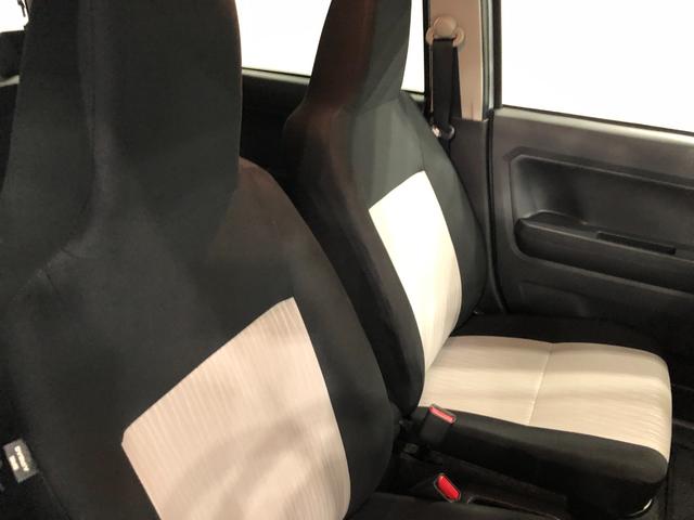 ミライースＧ　ＳＡIII　走行１２５９７４キロ／ナビ／バックカメラ一年保証・走行距離無制限　走行１２５９７４キロ　フルセグナビ　ブルートゥース　バックカメラ　サイドエアバック　クリアランスソナー　オートライト　ＬＥＤヘッドライト　シートヒーター（埼玉県）の中古車
