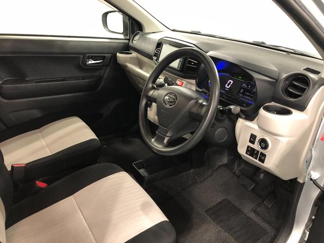 ミライースＧ　ＳＡIII　走行１２５９７４キロ／ナビ／バックカメラ一年保証・走行距離無制限　走行１２５９７４キロ　フルセグナビ　ブルートゥース　バックカメラ　サイドエアバック　クリアランスソナー　オートライト　ＬＥＤヘッドライト　シートヒーター（埼玉県）の中古車