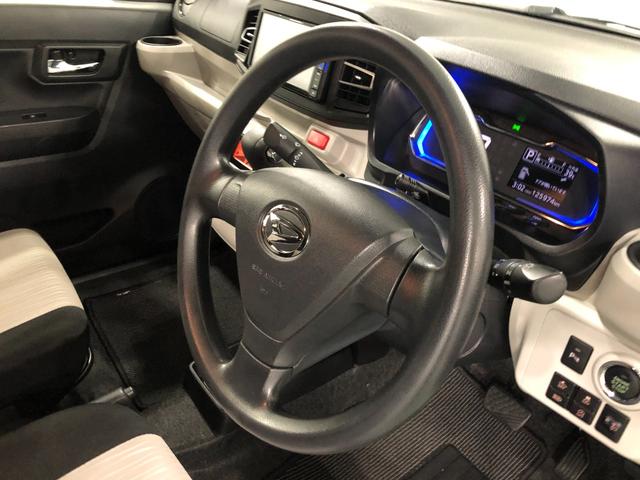 ミライースＧ　ＳＡIII　走行１２５９７４キロ／ナビ／バックカメラ一年保証・走行距離無制限　走行１２５９７４キロ　フルセグナビ　ブルートゥース　バックカメラ　サイドエアバック　クリアランスソナー　オートライト　ＬＥＤヘッドライト　シートヒーター（埼玉県）の中古車