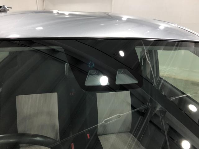 ミライースＧ　ＳＡIII　走行１２５９７４キロ／ナビ／バックカメラ一年保証・走行距離無制限　走行１２５９７４キロ　フルセグナビ　ブルートゥース　バックカメラ　サイドエアバック　クリアランスソナー　オートライト　ＬＥＤヘッドライト　シートヒーター（埼玉県）の中古車