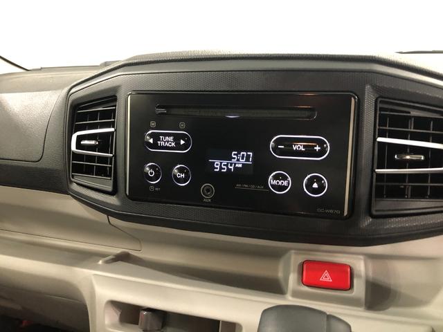 ミライースＸ　ＳＡIII　走行５４３９キロ／雹害／ＬＥＤヘッドライト一年保証・走行距離無制限　走行５４３９キロ　助手席エアバック　純正カーペットマット　クリアランスソナー　オートマチックハイビーム　ＬＥＤヘッドライト　アイドリングストップ（埼玉県）の中古車
