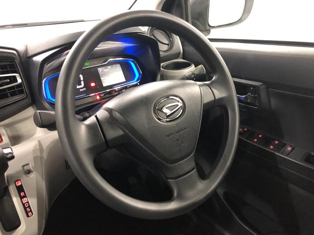 ミライースＸ　ＳＡIII　走行５４３９キロ／雹害／ＬＥＤヘッドライト一年保証・走行距離無制限　走行５４３９キロ　助手席エアバック　純正カーペットマット　クリアランスソナー　オートマチックハイビーム　ＬＥＤヘッドライト　アイドリングストップ（埼玉県）の中古車