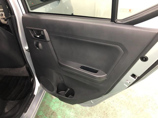ミライースＸ　ＳＡIII　走行５４３９キロ／雹害／ＬＥＤヘッドライト一年保証・走行距離無制限　走行５４３９キロ　助手席エアバック　純正カーペットマット　クリアランスソナー　オートマチックハイビーム　ＬＥＤヘッドライト　アイドリングストップ（埼玉県）の中古車