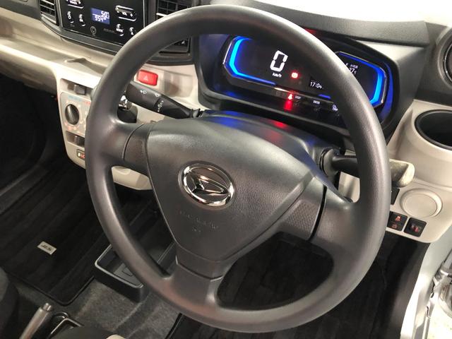 ミライースＸ　ＳＡIII　走行５４３９キロ／雹害／ＬＥＤヘッドライト一年保証・走行距離無制限　走行５４３９キロ　助手席エアバック　純正カーペットマット　クリアランスソナー　オートマチックハイビーム　ＬＥＤヘッドライト　アイドリングストップ（埼玉県）の中古車
