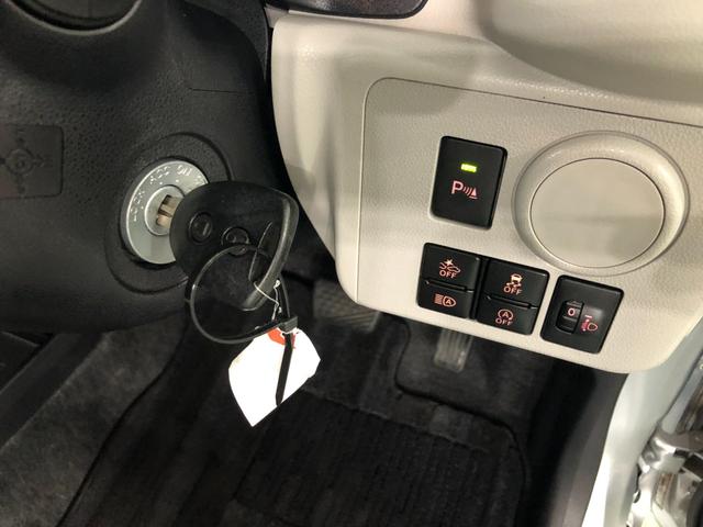 ミライースＸ　ＳＡIII　走行５４３９キロ／雹害／ＬＥＤヘッドライト一年保証・走行距離無制限　走行５４３９キロ　助手席エアバック　純正カーペットマット　クリアランスソナー　オートマチックハイビーム　ＬＥＤヘッドライト　アイドリングストップ（埼玉県）の中古車