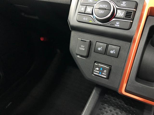 タフトＧ　価格見直し＆車検整備付／フルセグナビ／ドラレコ１年保証距離無制限　走行距離１４３１７キロ　純正フルセグナビ　バックカメラ　ドラレコ　純正マット　サイドエアバッグ　ＬＥＤヘッドランプ　アイドリングストップ　シートヒーター　オート格納式ドアミラー（埼玉県）の中古車