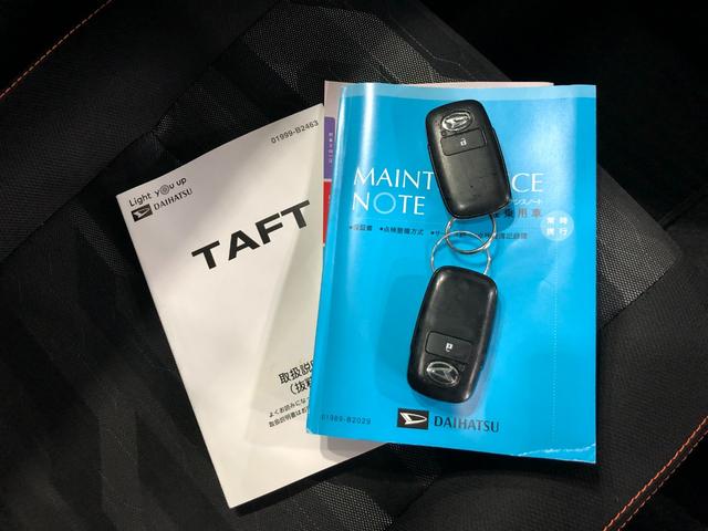 タフトＧ　価格見直し＆車検整備付／フルセグナビ／ドラレコ１年保証距離無制限　走行距離１４３１７キロ　純正フルセグナビ　バックカメラ　ドラレコ　純正マット　サイドエアバッグ　ＬＥＤヘッドランプ　アイドリングストップ　シートヒーター　オート格納式ドアミラー（埼玉県）の中古車
