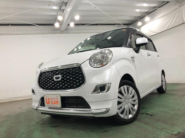 キャストスタイルＸ　リミテッド　ＳＡIII　走行３３３８１キロ／ナビ１年保証距離無制限　走行距離３３３８１キロ　純正フルセグナビ　バックカメラ　ブルートゥース　ドラレコ　純正マット　オートライト　アイドリングストップ　シートヒーター　オート格納式ドアミラー　キーフリー（埼玉県）の中古車
