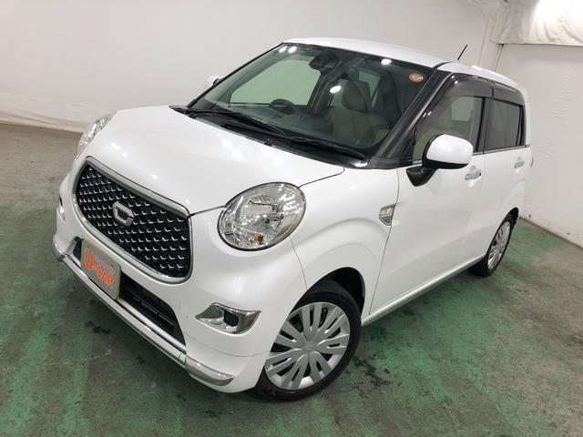 キャストスタイルＸ　リミテッド　ＳＡIII　走行３３３８１キロ／ナビ１年保証距離無制限　走行距離３３３８１キロ　純正フルセグナビ　バックカメラ　ブルートゥース　ドラレコ　純正マット　オートライト　アイドリングストップ　シートヒーター　オート格納式ドアミラー　キーフリー（埼玉県）の中古車