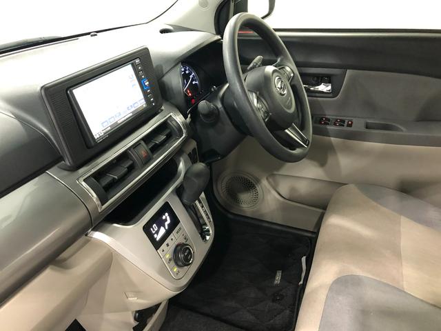 キャストスタイルＸ　リミテッド　ＳＡIII　走行３３３８１キロ／ナビ１年保証距離無制限　走行距離３３３８１キロ　純正フルセグナビ　バックカメラ　ブルートゥース　ドラレコ　純正マット　オートライト　アイドリングストップ　シートヒーター　オート格納式ドアミラー　キーフリー（埼玉県）の中古車