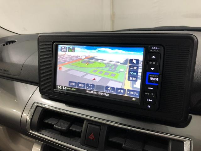 キャストスタイルＸ　リミテッド　ＳＡIII　走行３３３８１キロ／ナビ１年保証距離無制限　走行距離３３３８１キロ　純正フルセグナビ　バックカメラ　ブルートゥース　ドラレコ　純正マット　オートライト　アイドリングストップ　シートヒーター　オート格納式ドアミラー　キーフリー（埼玉県）の中古車