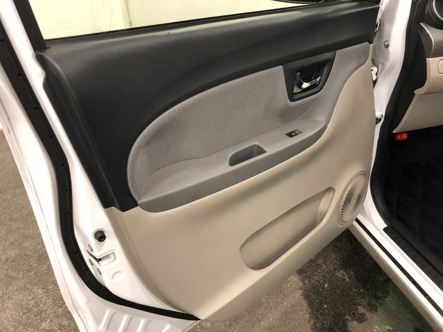 キャストスタイルＸ　リミテッド　ＳＡIII　走行３３３８１キロ／ナビ１年保証距離無制限　走行距離３３３８１キロ　純正フルセグナビ　バックカメラ　ブルートゥース　ドラレコ　純正マット　オートライト　アイドリングストップ　シートヒーター　オート格納式ドアミラー　キーフリー（埼玉県）の中古車