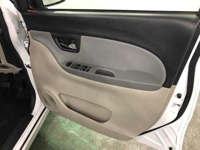 キャストスタイルＸ　リミテッド　ＳＡIII　走行３３３８１キロ／ナビ１年保証距離無制限　走行距離３３３８１キロ　純正フルセグナビ　バックカメラ　ブルートゥース　ドラレコ　純正マット　オートライト　アイドリングストップ　シートヒーター　オート格納式ドアミラー　キーフリー（埼玉県）の中古車
