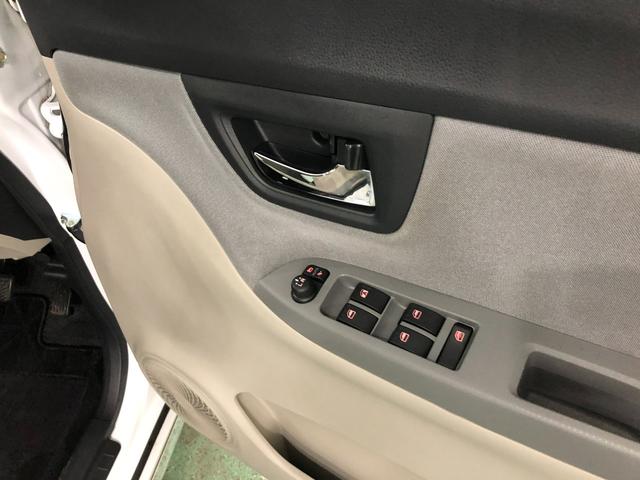 キャストスタイルＸ　リミテッド　ＳＡIII　走行３３３８１キロ／ナビ１年保証距離無制限　走行距離３３３８１キロ　純正フルセグナビ　バックカメラ　ブルートゥース　ドラレコ　純正マット　オートライト　アイドリングストップ　シートヒーター　オート格納式ドアミラー　キーフリー（埼玉県）の中古車