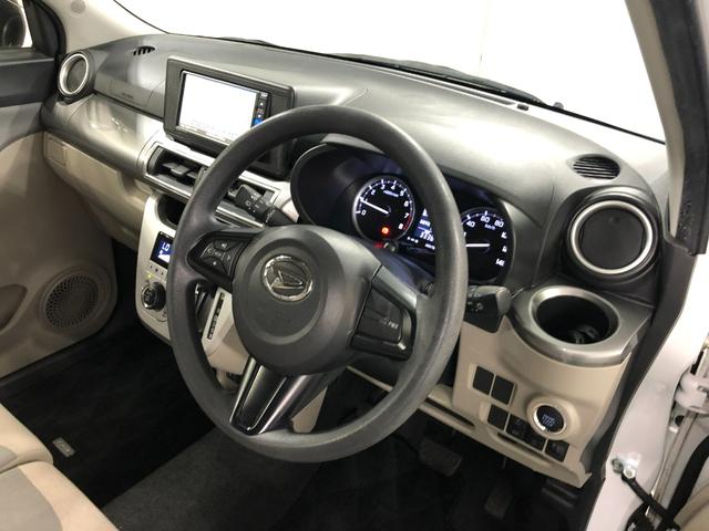 キャストスタイルＸ　リミテッド　ＳＡIII　走行３３３８１キロ／ナビ１年保証距離無制限　走行距離３３３８１キロ　純正フルセグナビ　バックカメラ　ブルートゥース　ドラレコ　純正マット　オートライト　アイドリングストップ　シートヒーター　オート格納式ドアミラー　キーフリー（埼玉県）の中古車