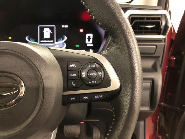ロッキープレミアムＧ　ＨＥＶ　９型ナビ　１００Ｖコンセント　ドラレコ一年保証・走行距離無制限　走行２８６２８キロ　フルセグナビ　ブルートゥース　全周囲カメラ　ドラレコ　クリアランスソナー　オートライト　ＬＥＤヘッドライト　シートヒーター（埼玉県）の中古車