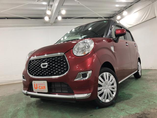 キャストスタイルＸ　リミテッド　ＳＡIII　走行１４４８４キロ／ナビ１年保証距離無制限　走行１４４８４キロ　フルセグナビ　バックカメラ　ブルートゥース　純正マット　ＬＥＤヘッドランプ　アイドリングストップ　シートヒーター　オート格納式ドアミラー　プッシュボタンスタート（埼玉県）の中古車
